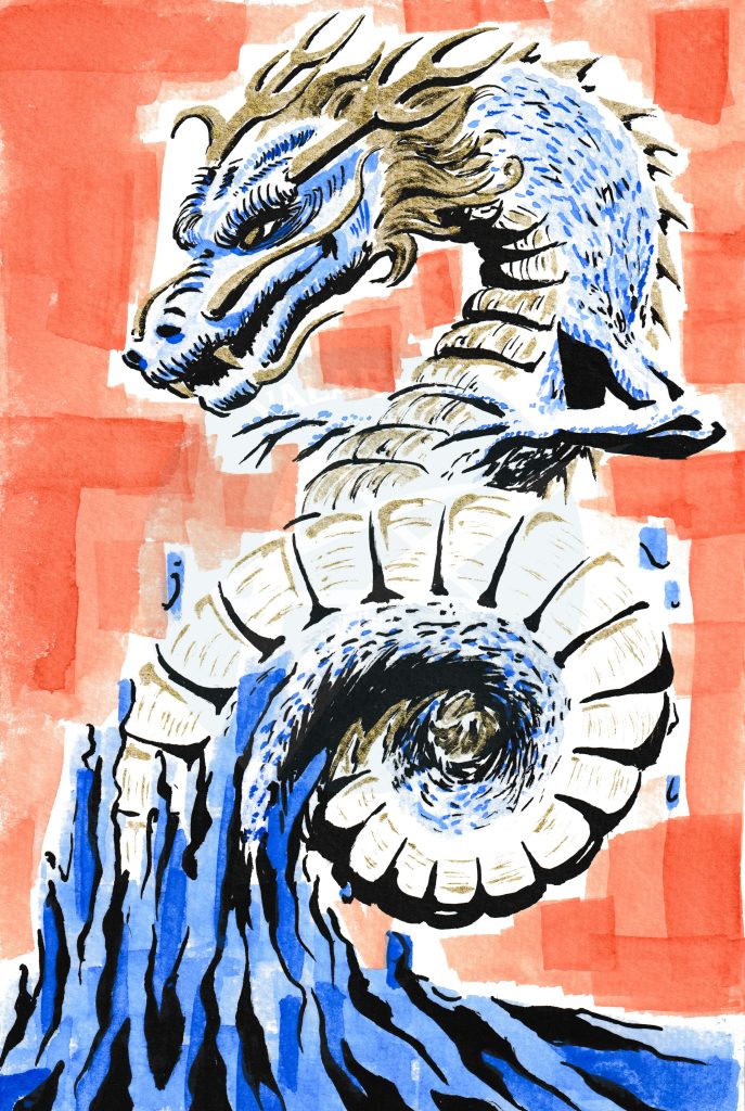 Dragon