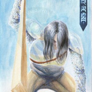 Testing Limits (Bury the Blade)
